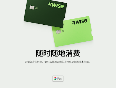 Wise�������ٷ������ͼ