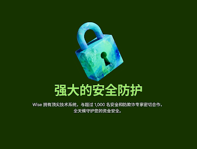 Wise�������ٷ������ͼ