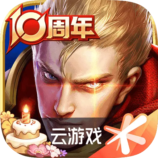 ��������ҫ����(���)v5.2.4.6000104���°�