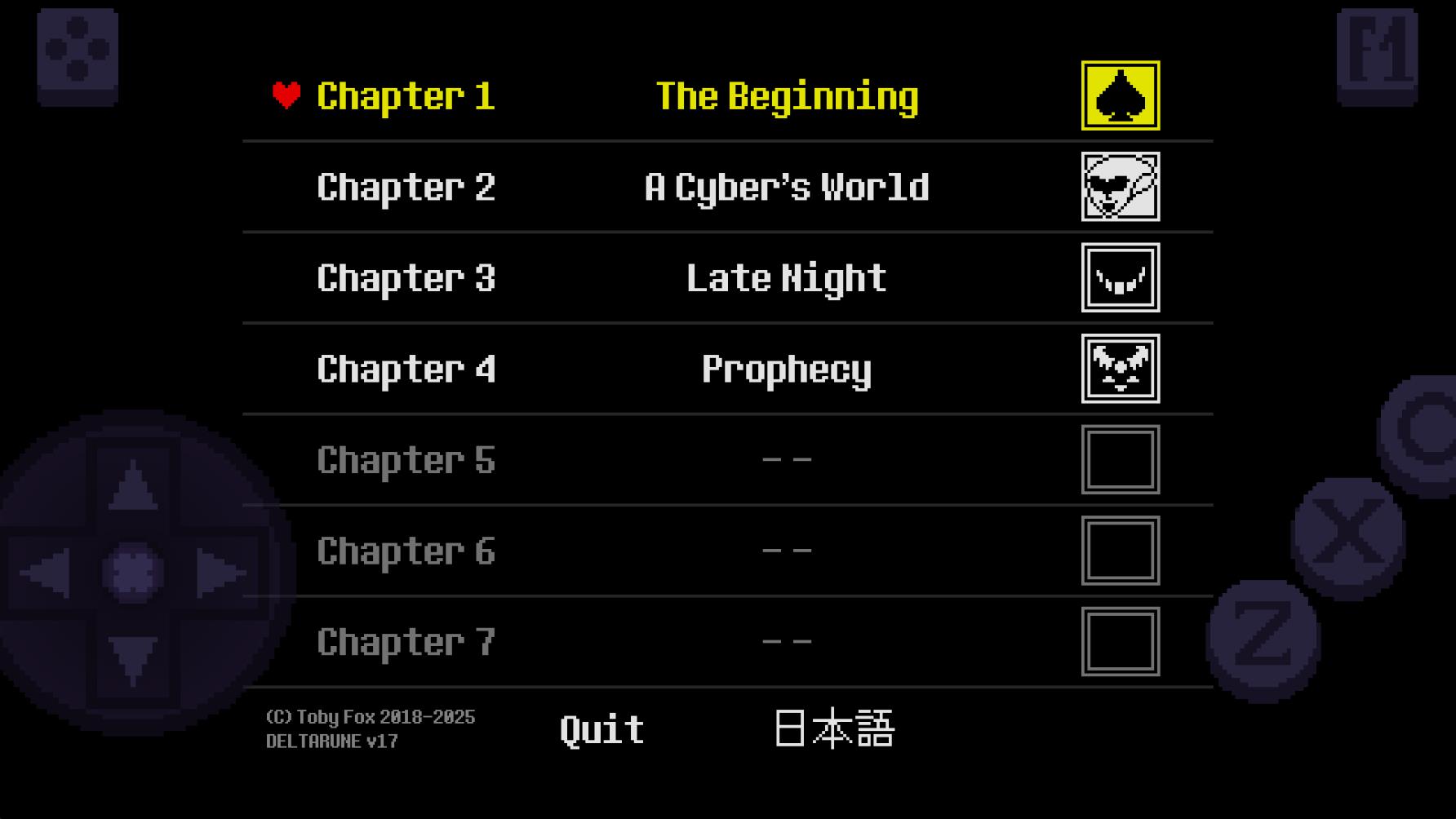���Ƿ��ĺ�����ԭ��(Deltarune)��ͼ