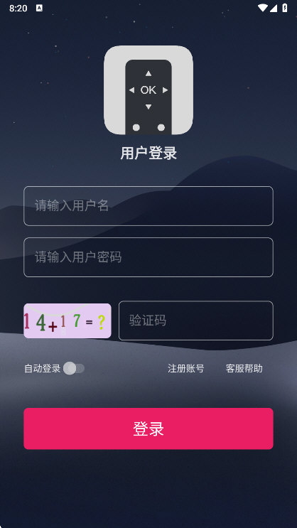 ���ص���app�ٷ����ؽ�ͼ1
