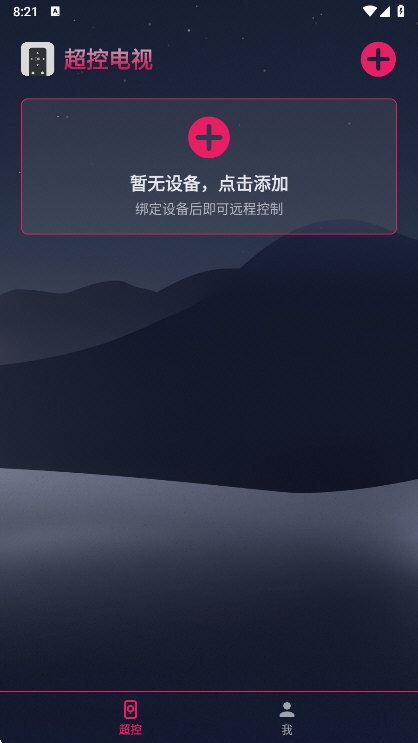 ���ص���app�ٷ����ؽ�ͼ0