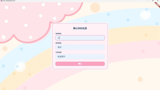 �������ɼ����ν�ͼ1
