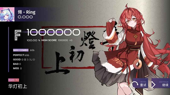 Phigrim�ٷ���ڽ�ͼ