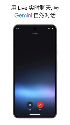 �ȸ�Gemini3.0��ͼ1