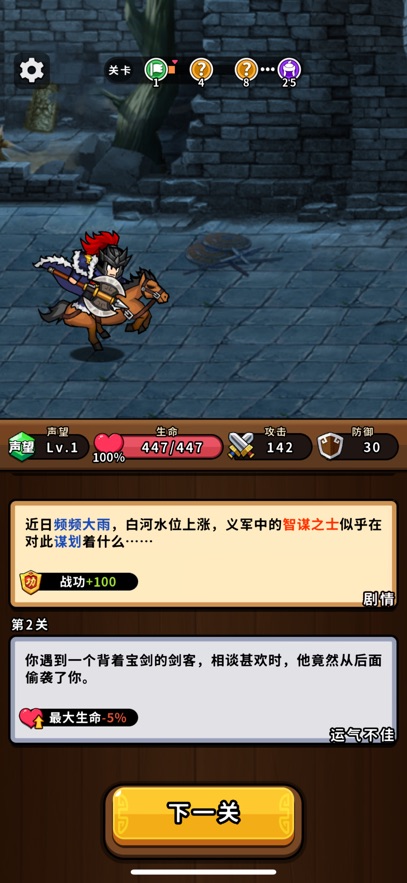 �۹�ʷʫ���ν�ͼ0