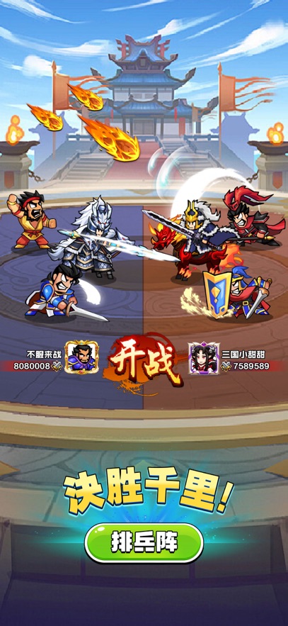 �۹�ʷʫ���ν�ͼ4