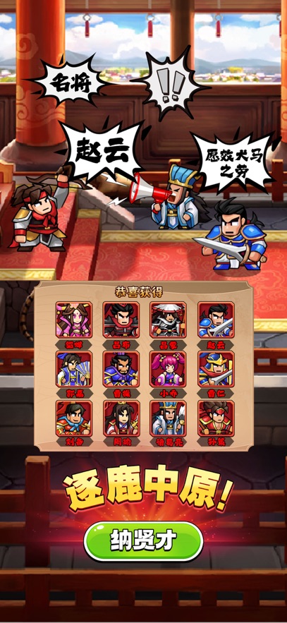 �۹�ʷʫ���ν�ͼ5