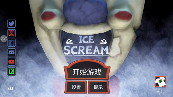 �ֲ������1���ò˵����ͼ