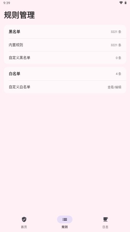 MissXin������ͼ1