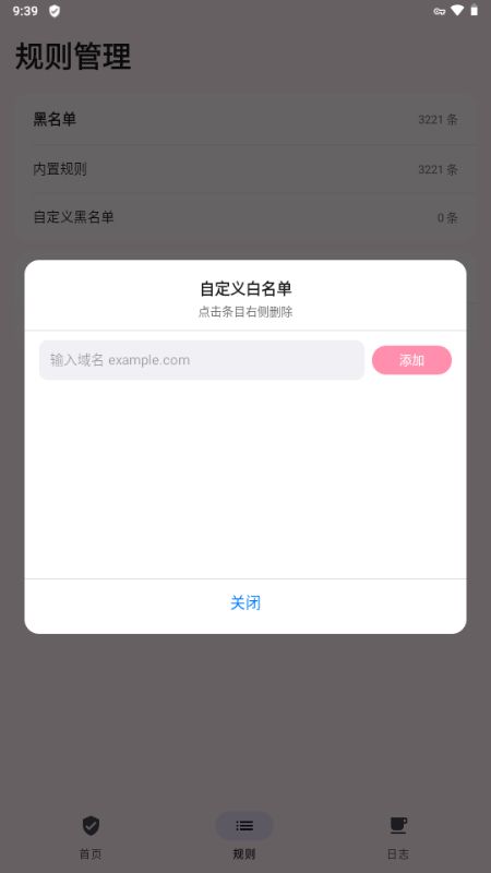 MissXin������ͼ3