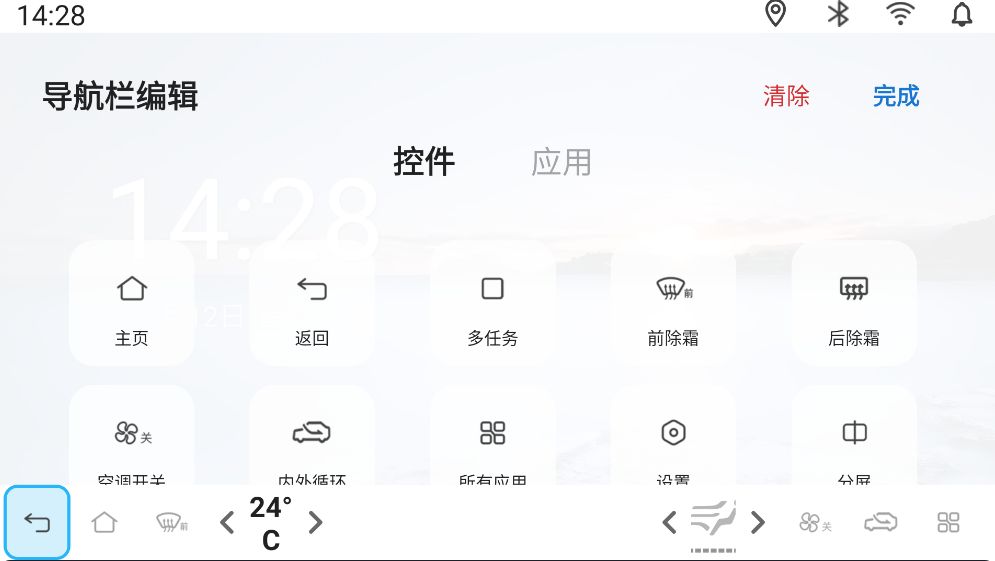 С�����泵�����ͼ
