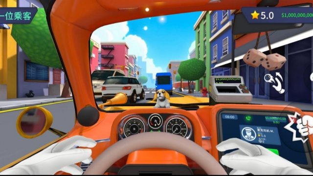 ���ǳ��⳵˾���ٷ������ͼ4