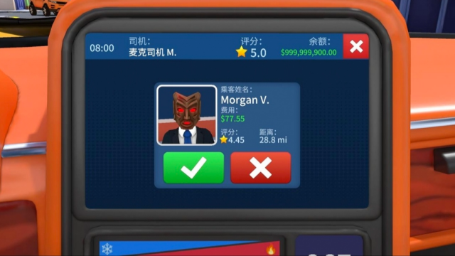 ���ǳ��⳵˾���ٷ������ͼ0