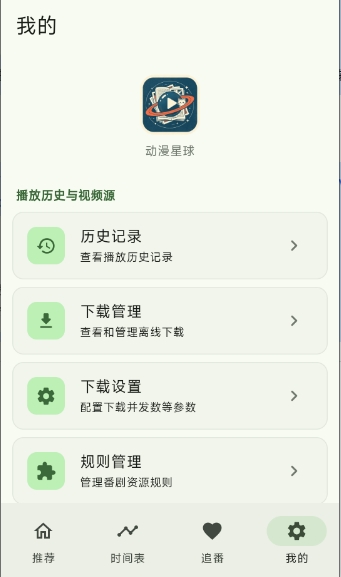 �����������°汾��ͼ