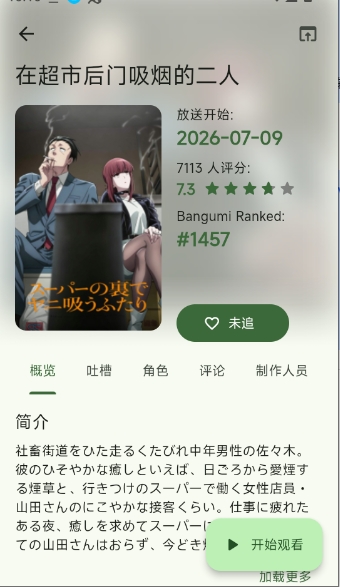 �����������°汾��ͼ