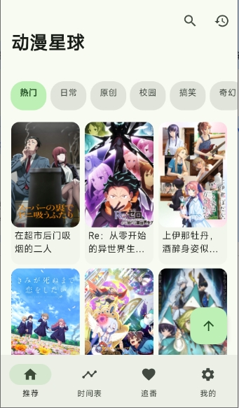 �����������°汾��ͼ