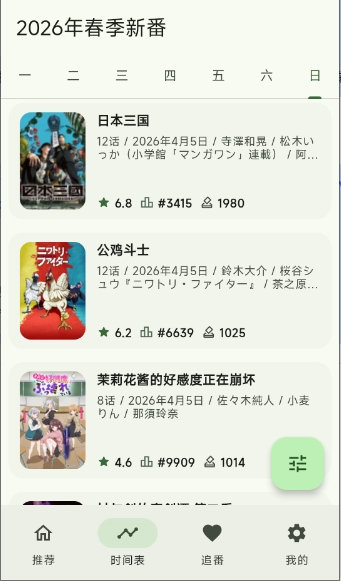 �����������°汾��ͼ