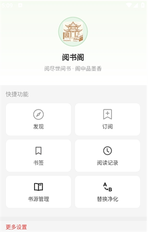 �����APP�ٷ������ͼ