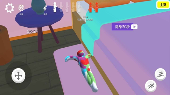 ����‪��ɫ��������èè��Ϸ��ͼ