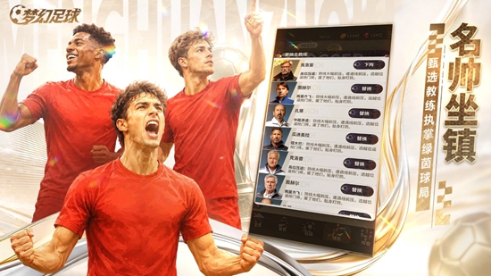 �λ�����2026�ٷ���ڽ�ͼ