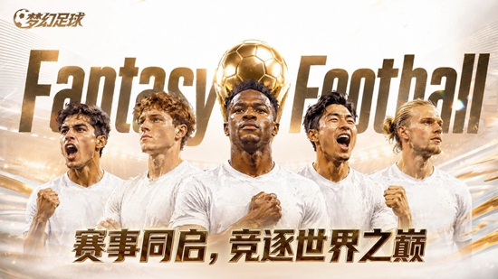 �λ�����2026�ٷ���ڽ�ͼ
