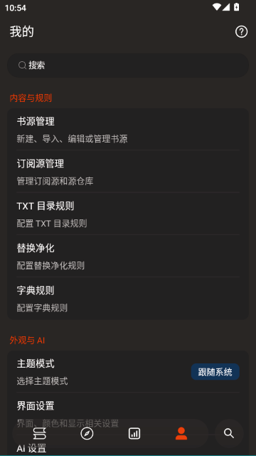 �Ķ�R���°汾��ͼ3