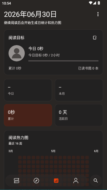 �Ķ�R���°汾��ͼ4