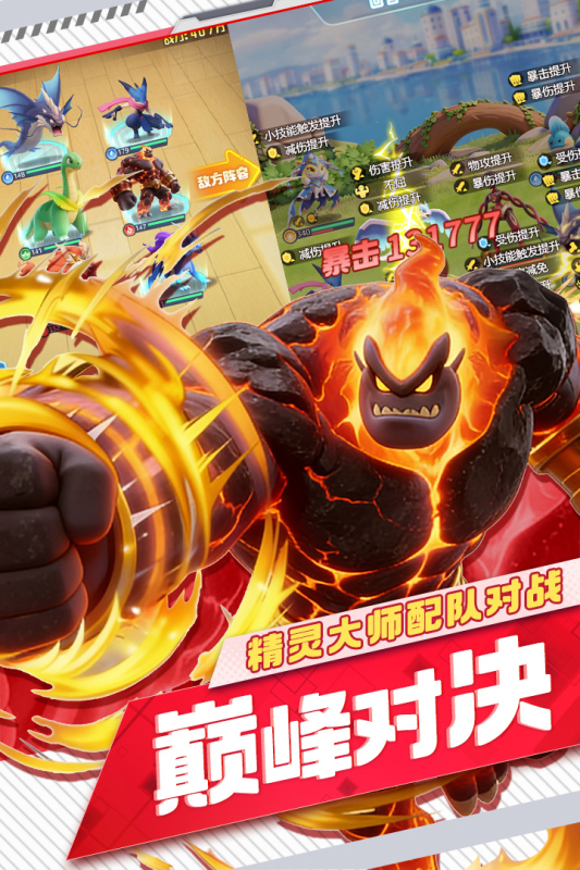 �ػ������漣���ιٷ����ͼ1
