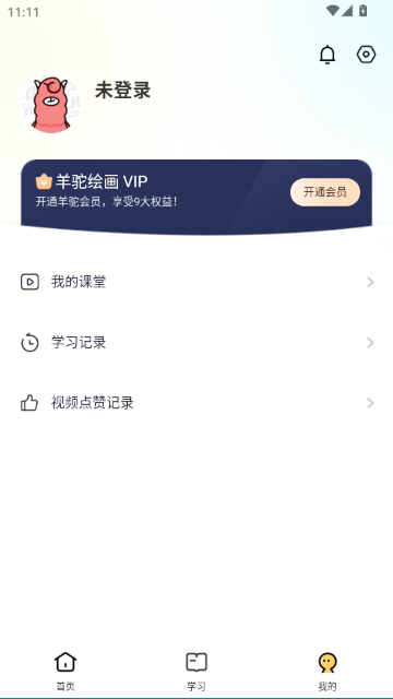 ���ջ滭�����ֻ����ͼ