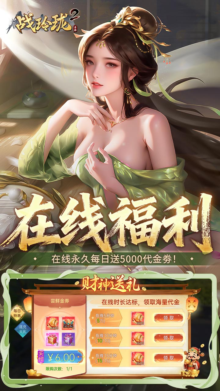 ս����2(0.1����ϰ�)��ͼ
