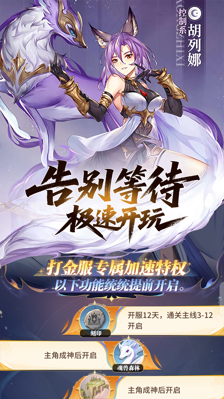 ���޴�½�����Ѵ���3.5�۽�ͼ2