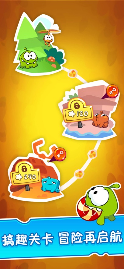 ������2���޵��߰�(Cut the Rope2)��ͼ