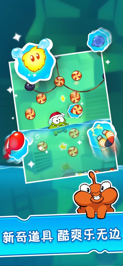 ������2���޵��߰�(Cut the Rope2)��ͼ