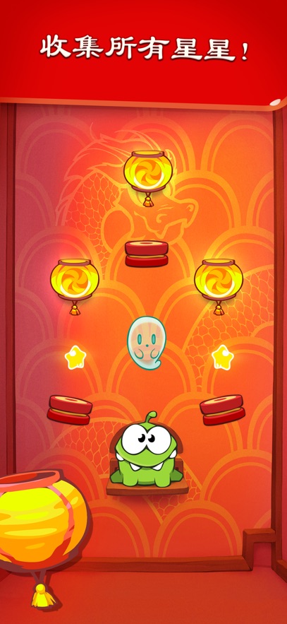 ������1���İ�����(Cut the Rope Free)��ͼ