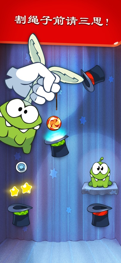 ������1���İ�����(Cut the Rope Free)��ͼ