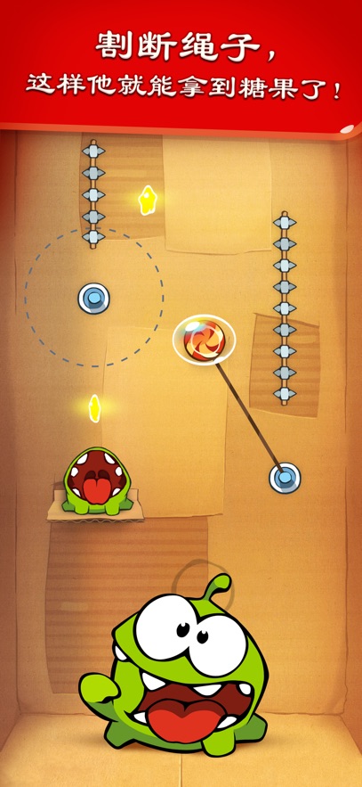 ������1���İ�����(Cut the Rope Free)��ͼ