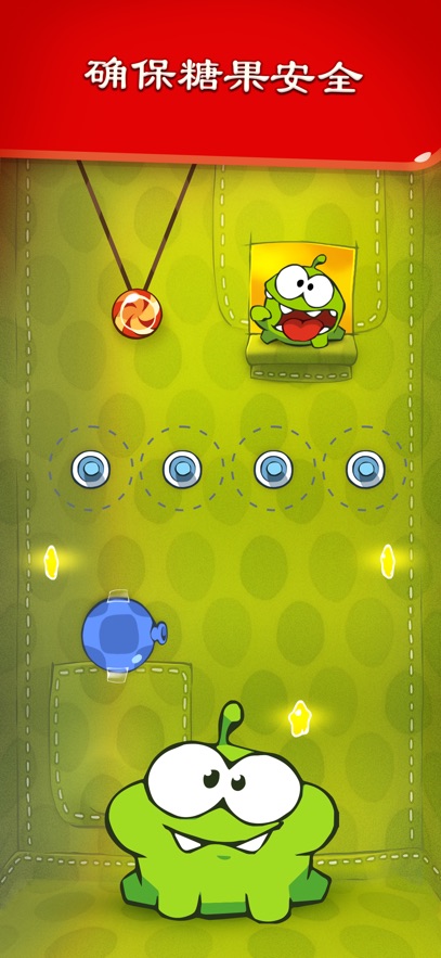 ������1���İ�����(Cut the Rope Free)��ͼ