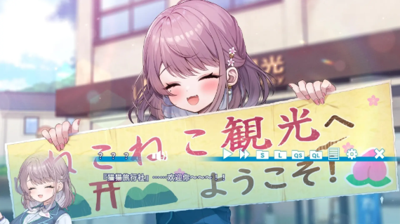 èè�����绶ӭ��Galagame��ͼ