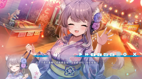 èè�����绶ӭ��Galagame��ͼ