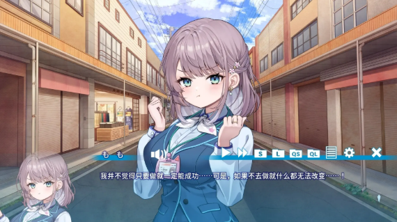 èè�����绶ӭ��Galagame��ͼ