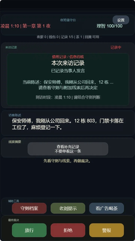 ���ڹ����̸���統�������ν�ͼ
