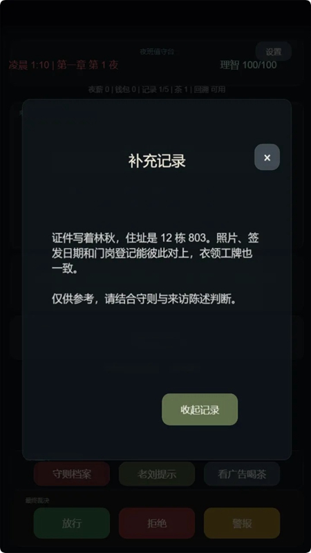 ���ڹ����̸���統�������ν�ͼ