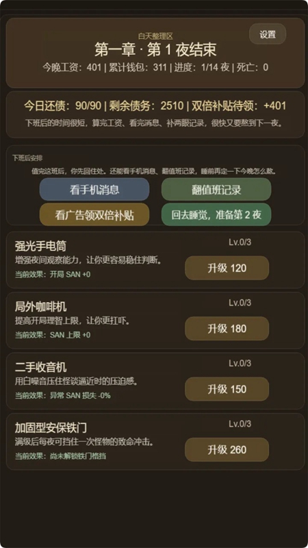 ���ڹ����̸���統�������ν�ͼ