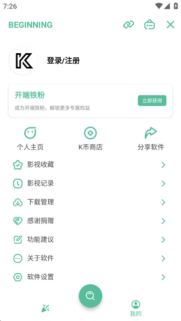 ����-Ӱ��С˵�ۺ�����Դ���ͼ1