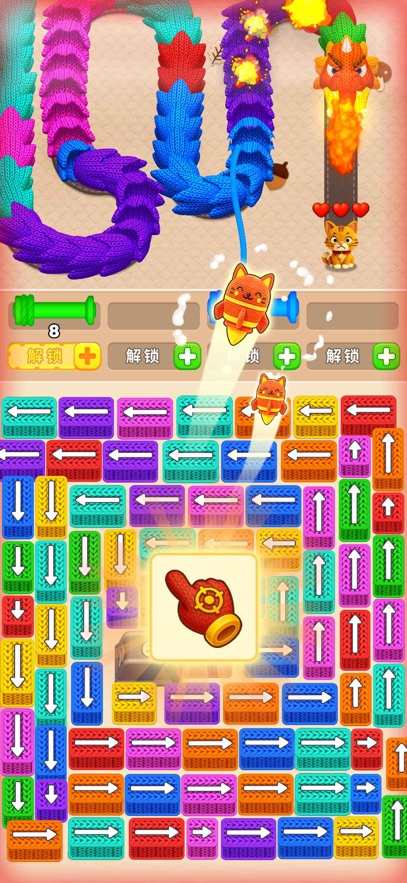 Ӫ��Сè��Ϸ(Wool Crush)��ͼ