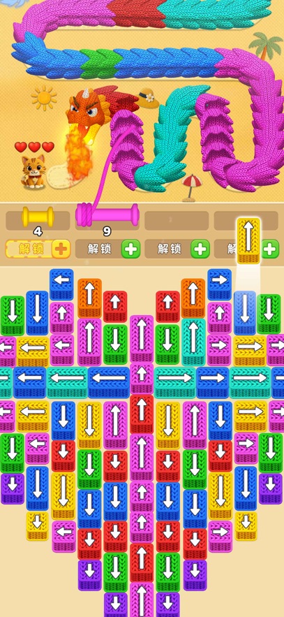 Ӫ��Сè��Ϸ(Wool Crush)��ͼ