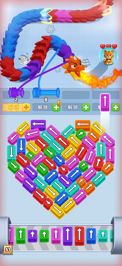 Ӫ��Сè��Ϸ(Wool Crush)��ͼ
