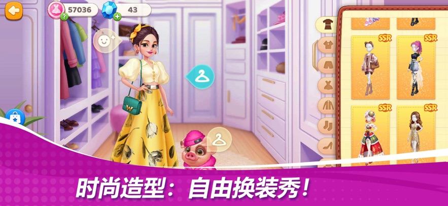 �ǳ��漣�ٷ����°��ͼ