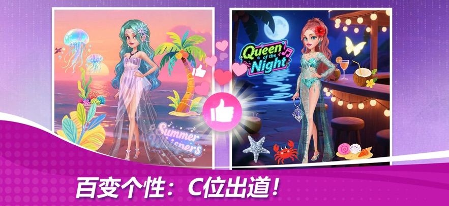 �ǳ��漣�ٷ����°��ͼ